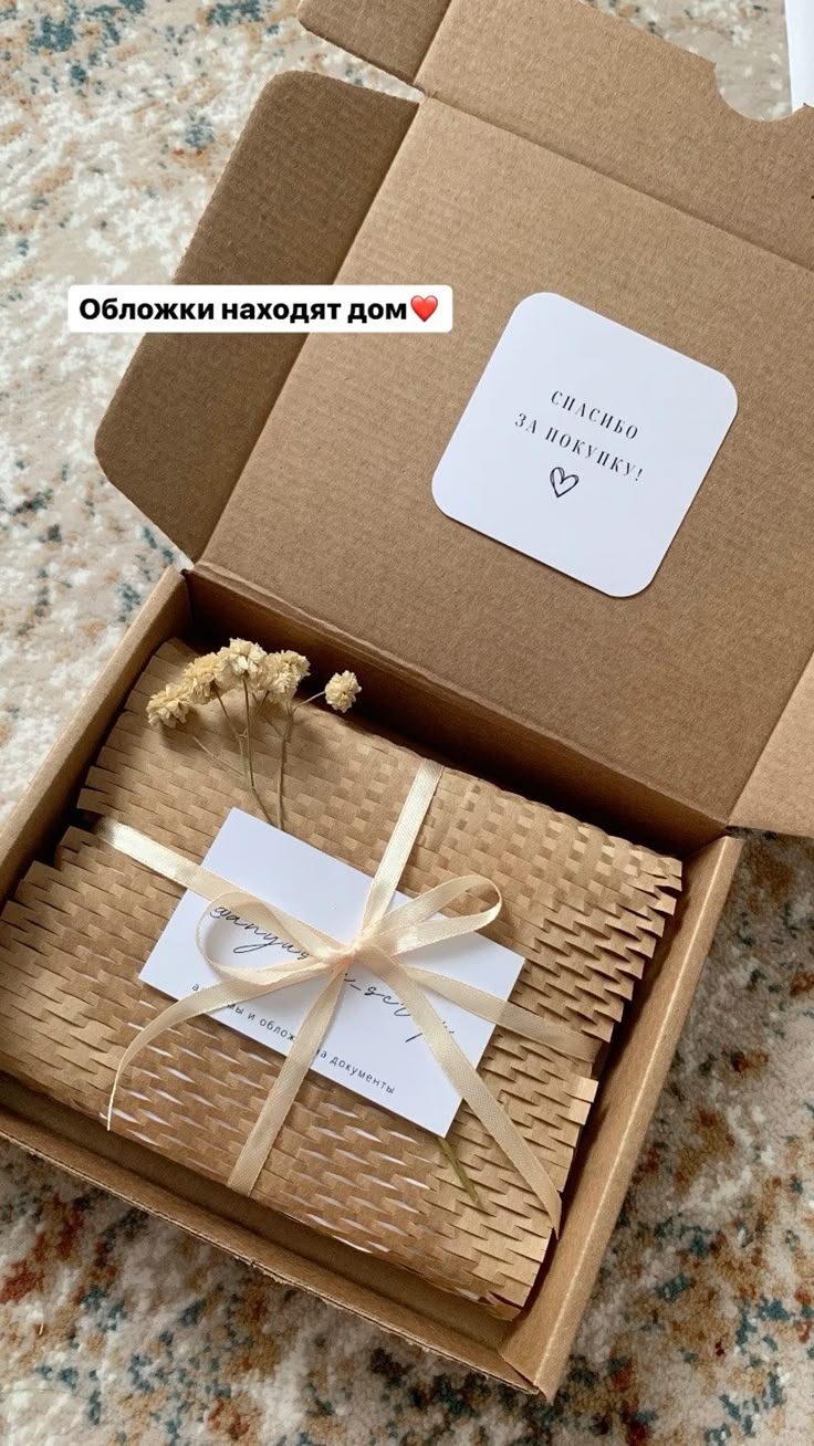 Caja carton corrugado 20x20x10 DOCENA